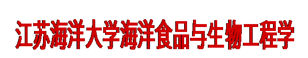 文本框: 7790必发集团